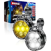 Amazon | Kaedear(カエディア) バイク LED プロジェクター